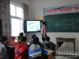 专业引领未来 班班通幼教多媒体教学与扩声系统制造商的核心价值