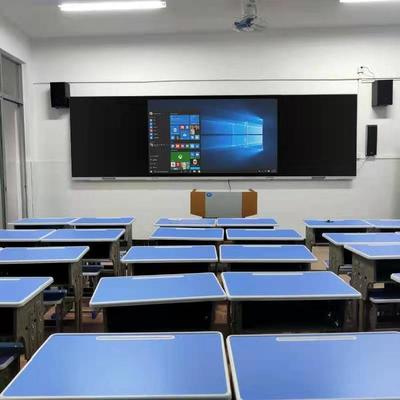 多媒体教学一体机 中天电子 幼儿园教室用电子白板 平板智慧黑板